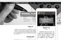 桂林億星網絡科技公司 一站式計算機網絡技術解決方案專家